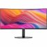MSI BLACK 34 CURVED 1500R VA UWQHD USB-C 98 Black 34 Curved 1500R VA UWQHD 120Hz 1ms USB-C 98W DP 2xHDMI USB Hub 2A1B KVM Height Adjustable Speakers 3Y
